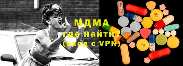 apvp Заволжск