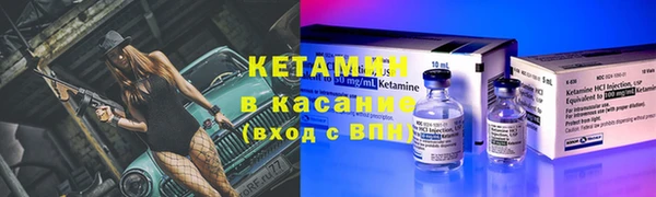 тгк Заводоуковск