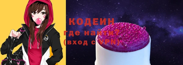 apvp Заволжск