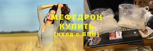 apvp Заволжск