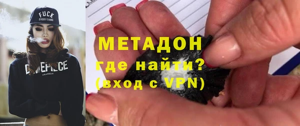 apvp Заволжск