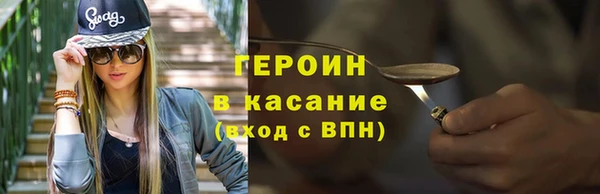 apvp Заволжск