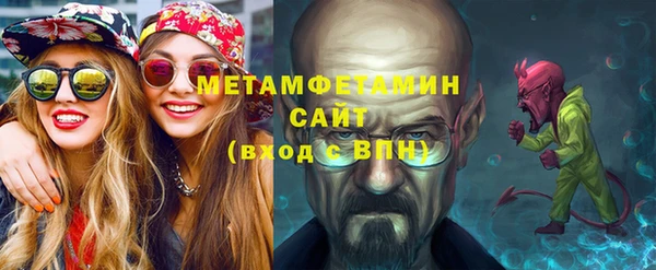 apvp Заволжск