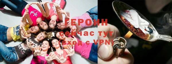 apvp Заволжск