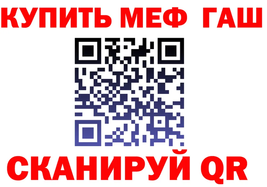 Alfa_PVP СК вход даркнет KRAKEN Яровое