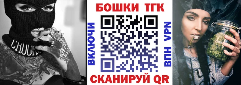 Купить где  Яровое  Марихуана гибрид 